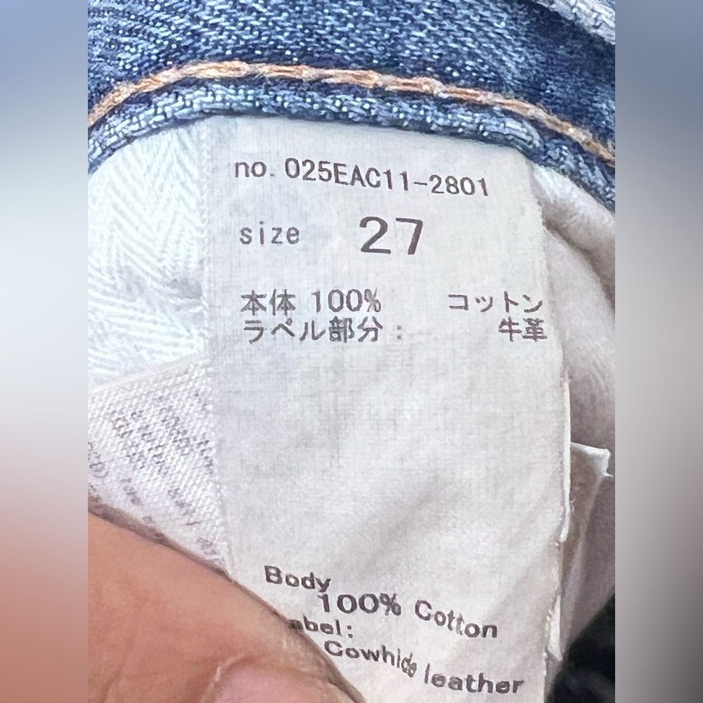 MOUSSY Vintage Aberdeen Tapered distressed jeans in blue cotton denim - Picture 12 of 16